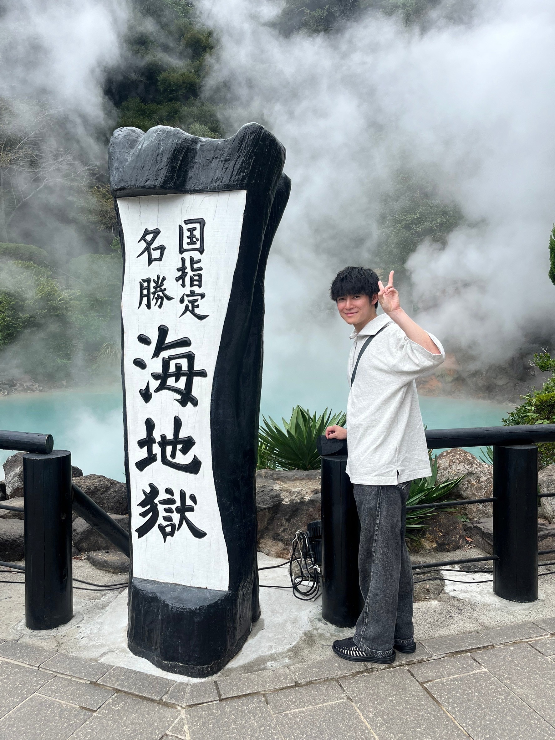 kimura