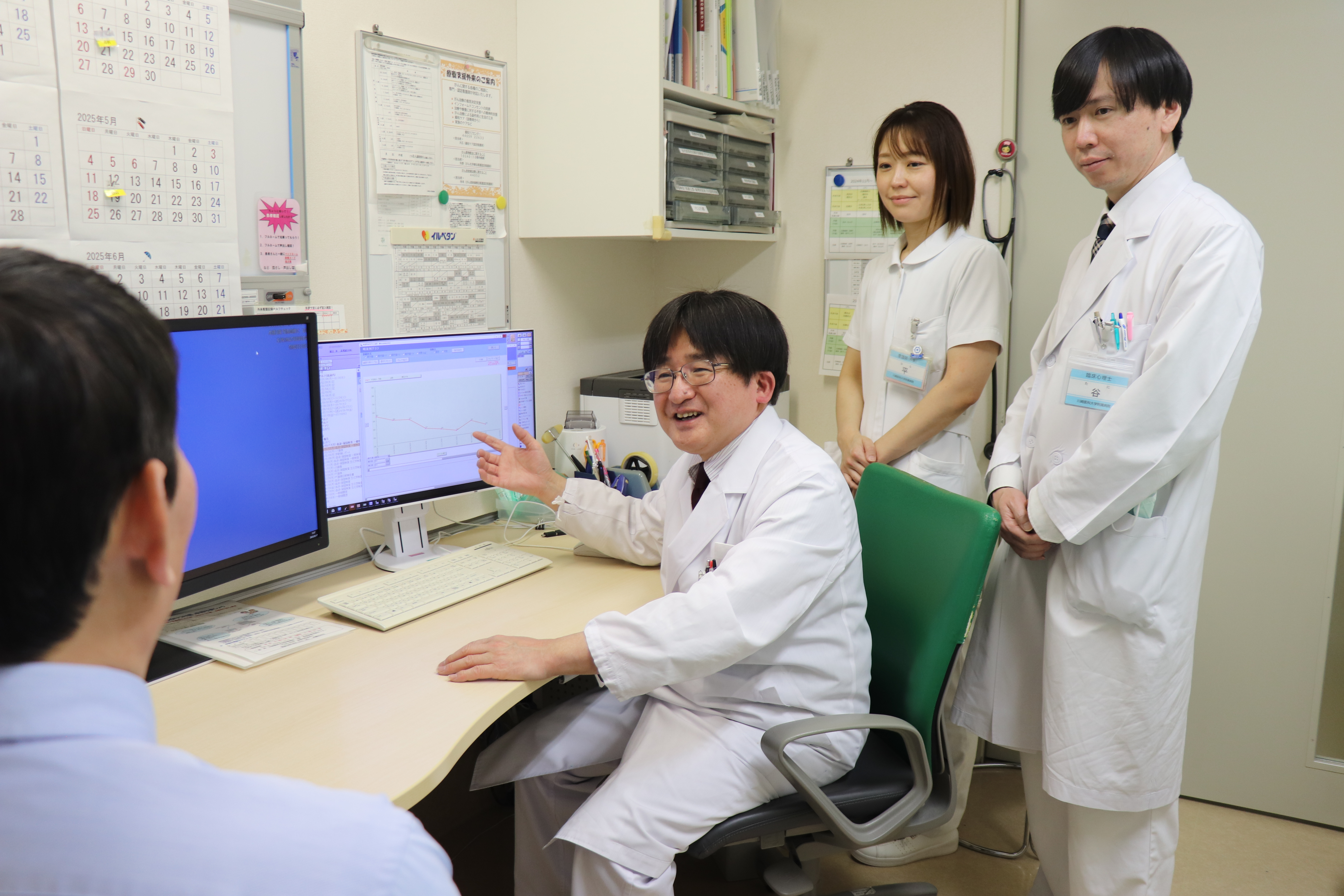 エイズ治療センター