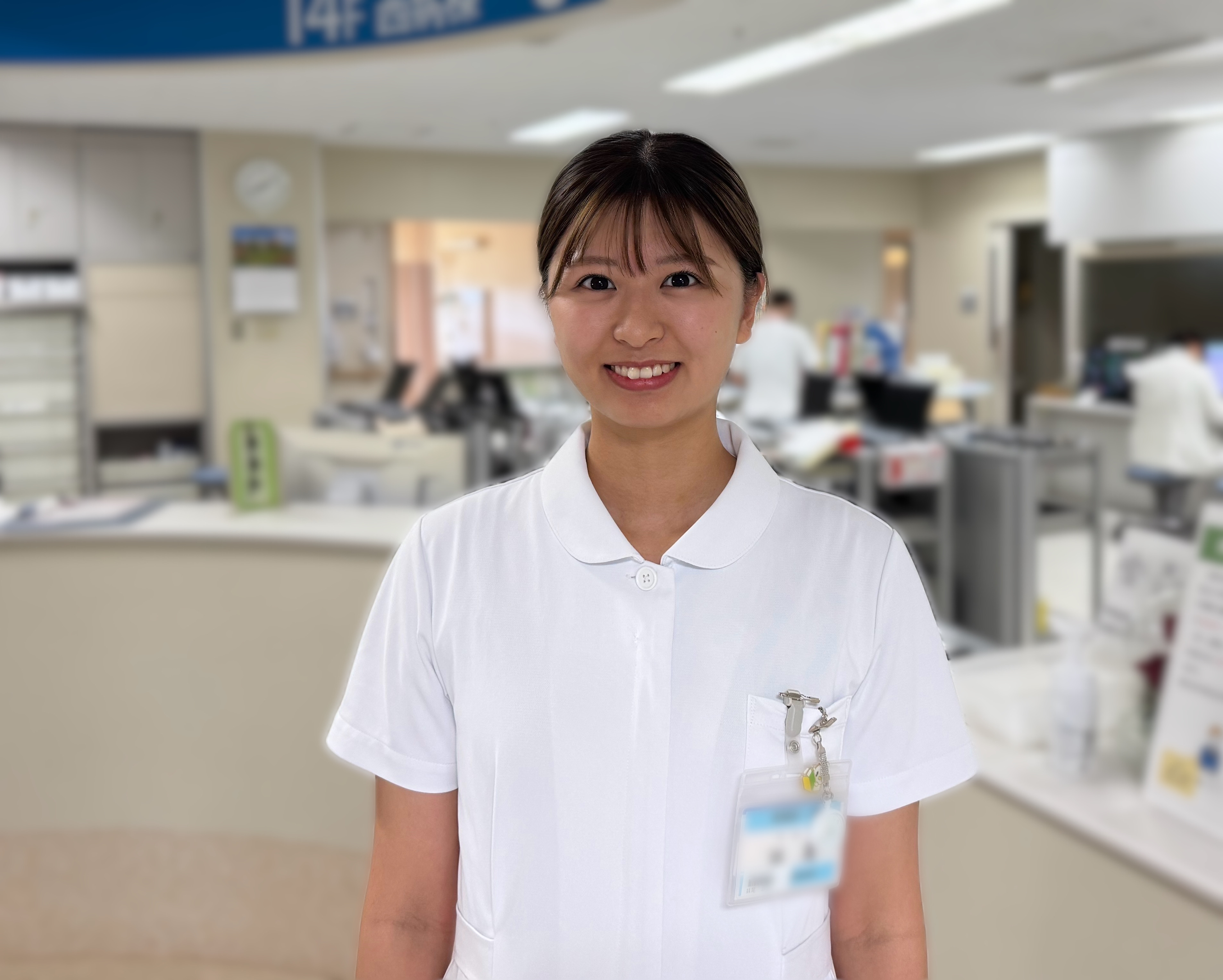 妹尾 看護師