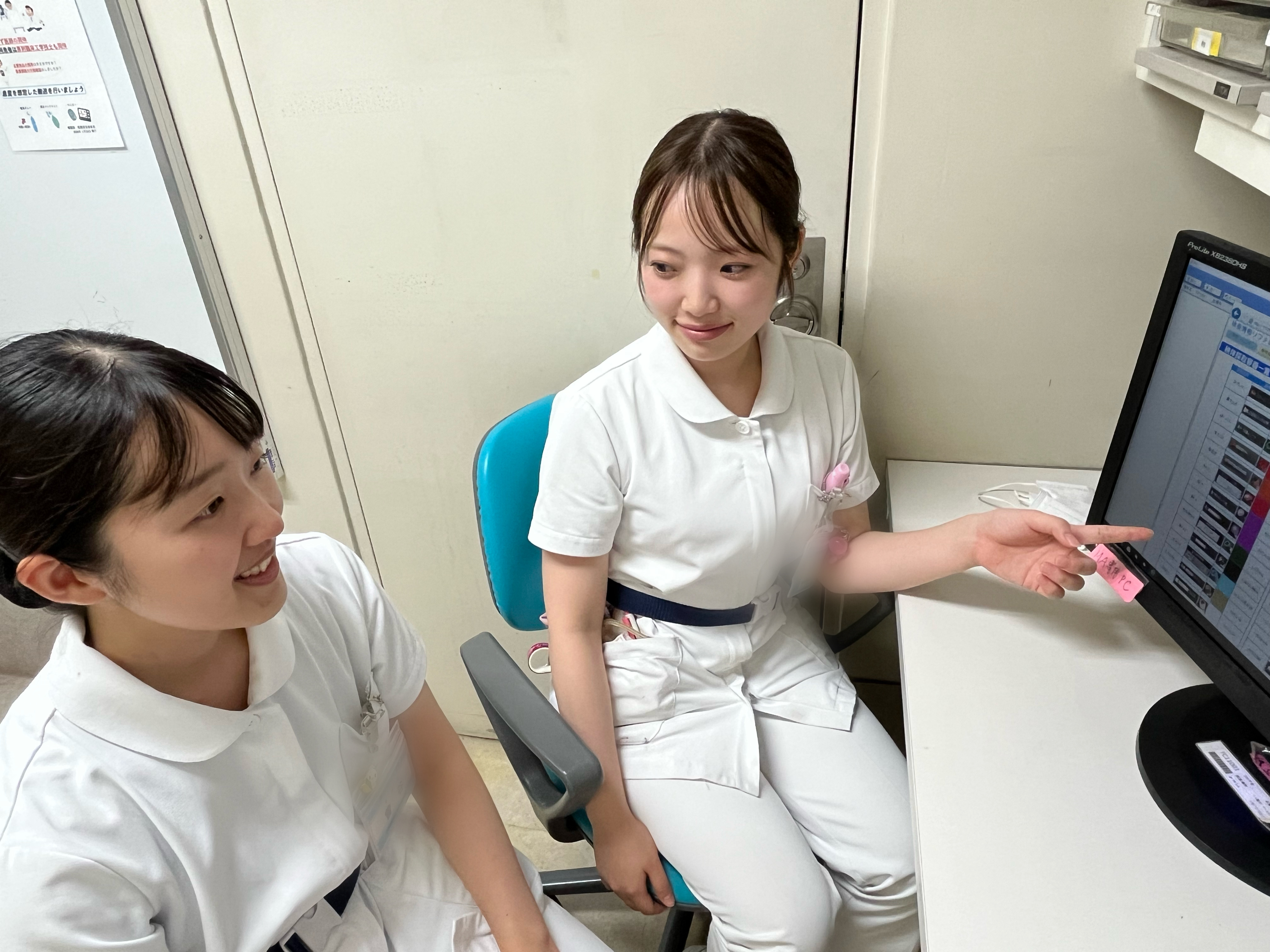 記録をします