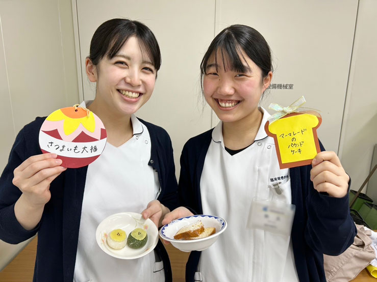 栄養部　実習生写真②　加工