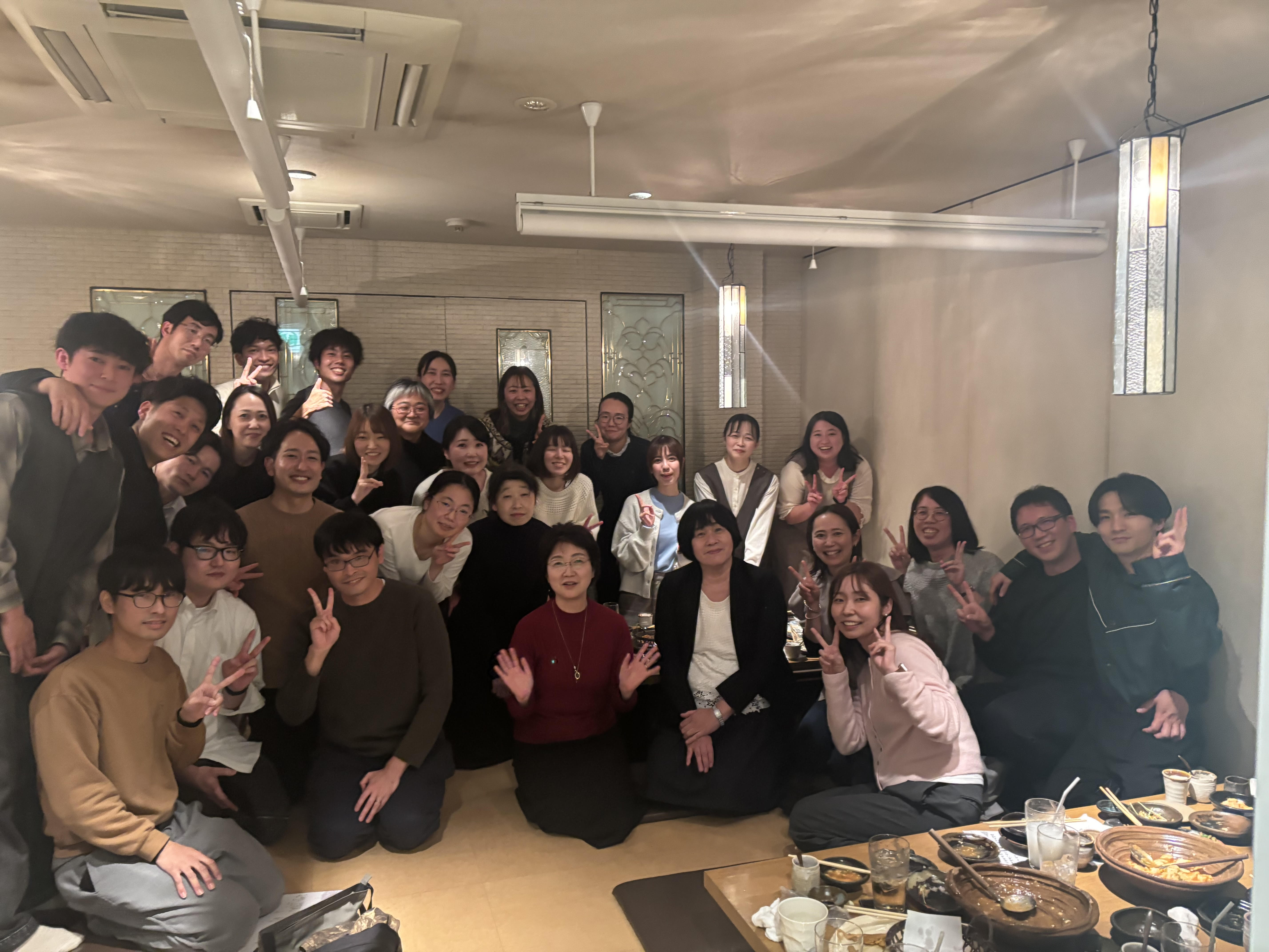 忘年会2025