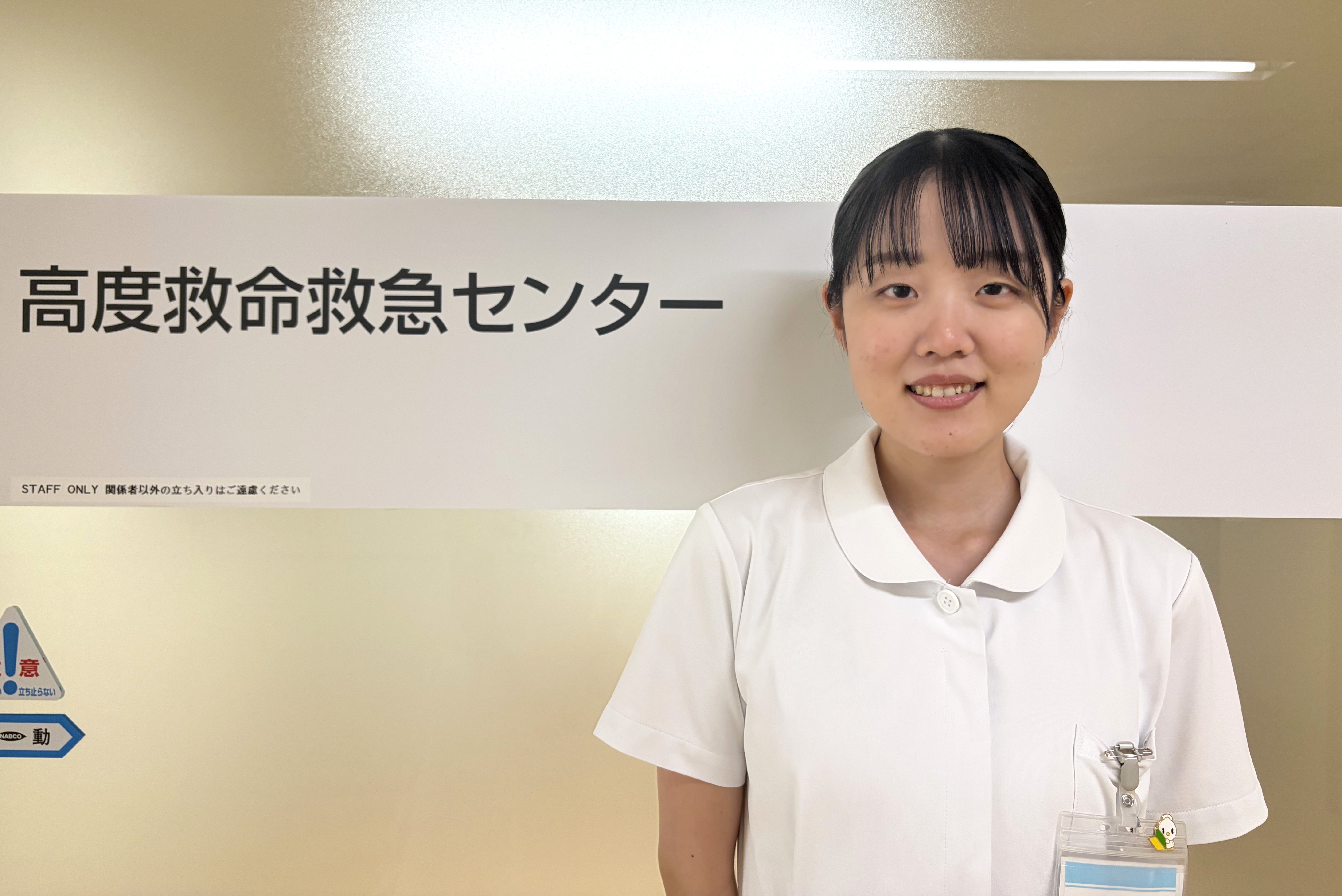 4階北病棟河崎 看護師