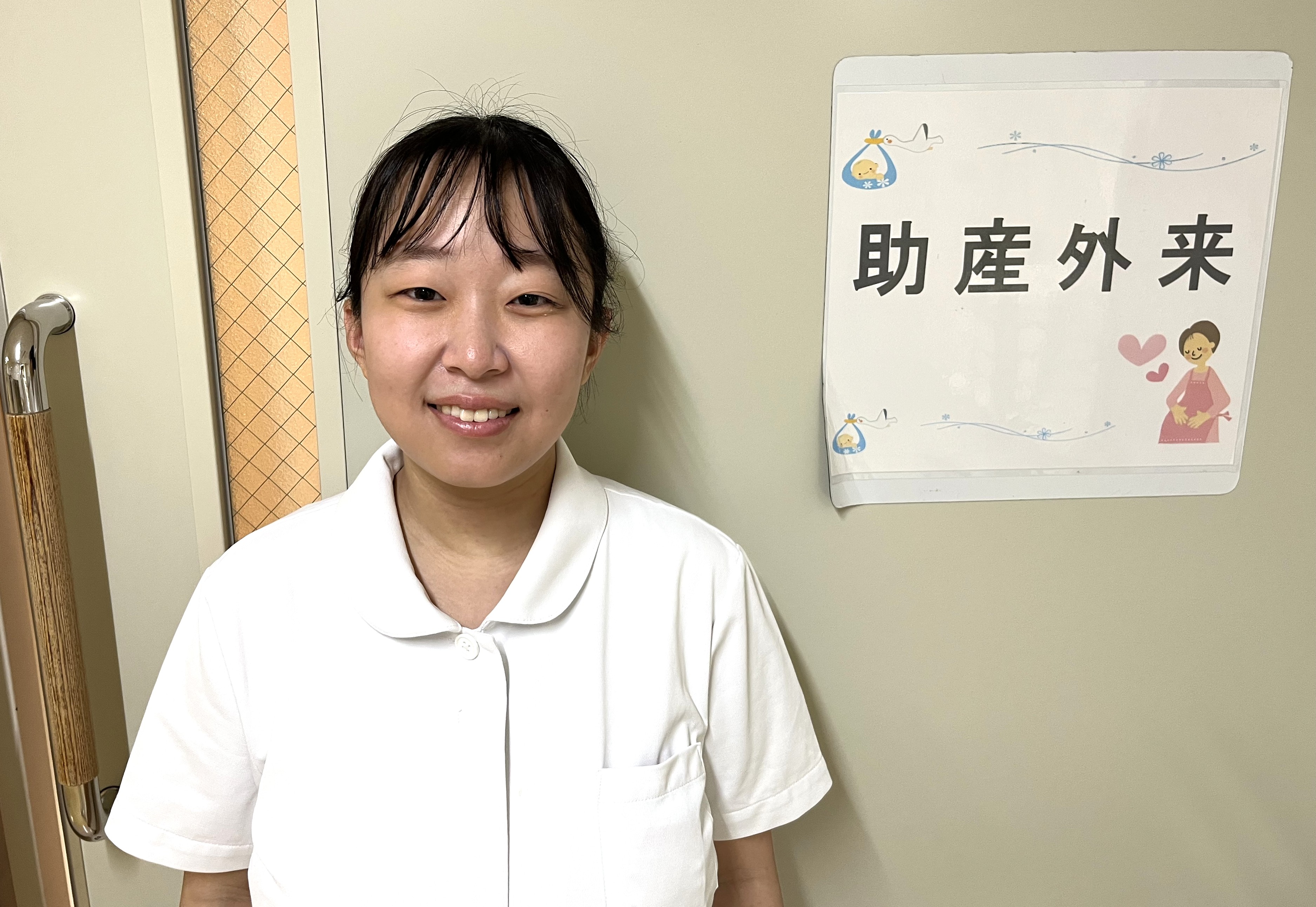 松尾 助産師