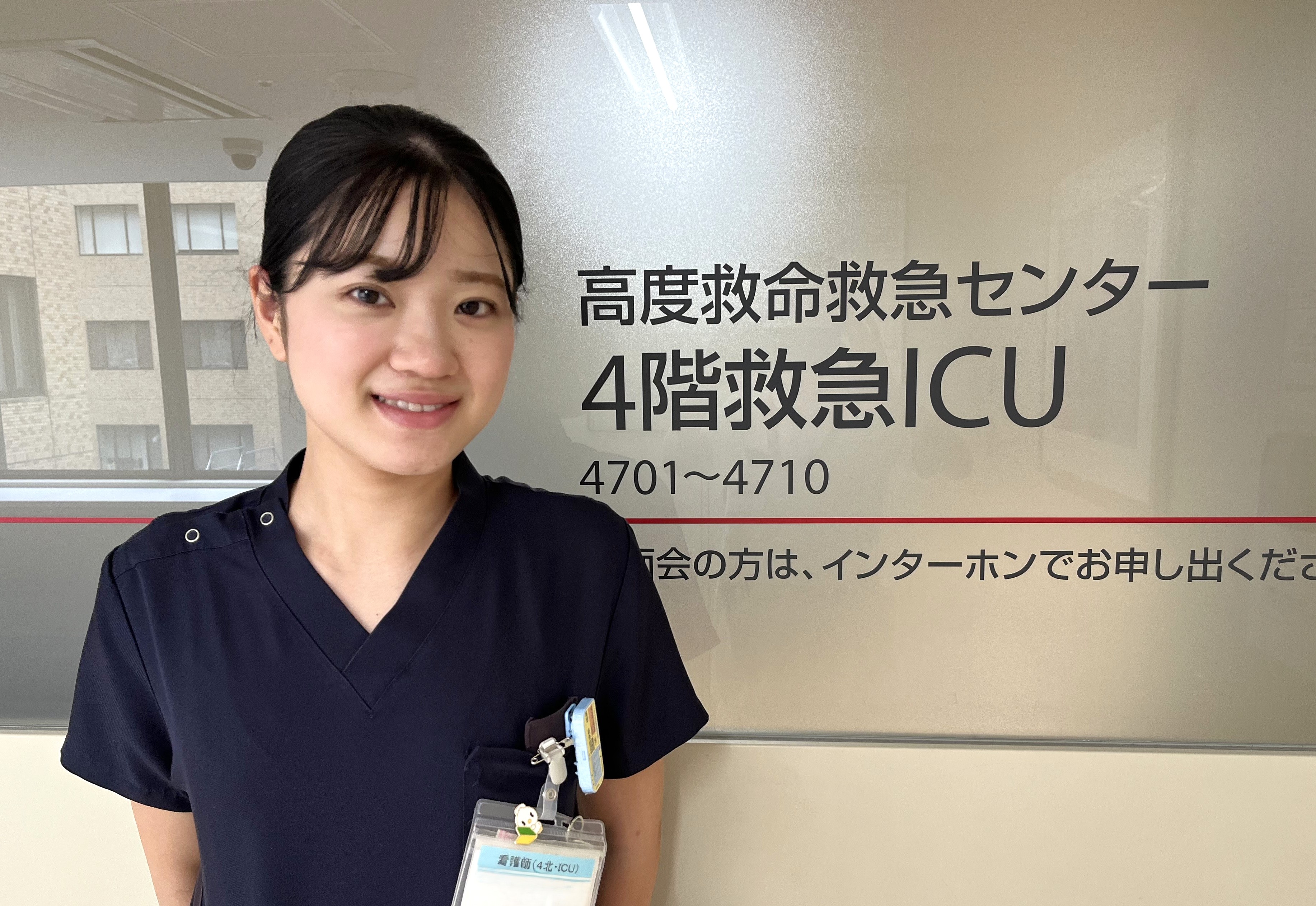 渡部 看護師