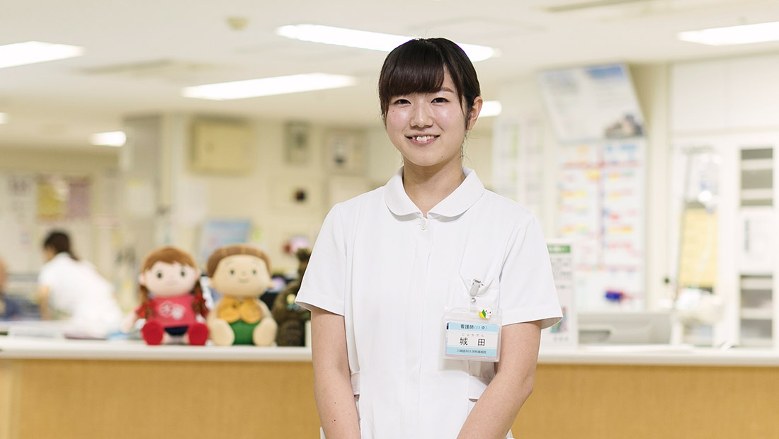 11階中病棟城田 夏奈