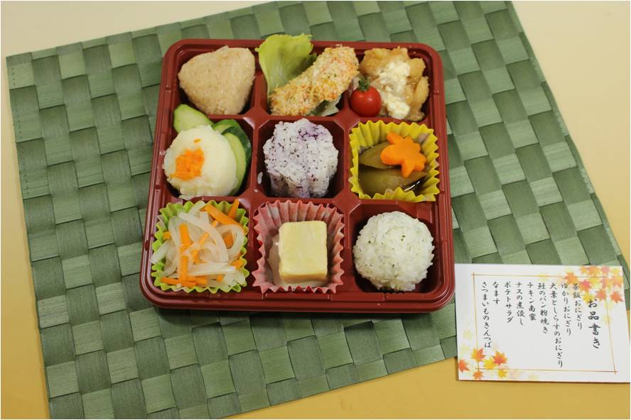  10. ヨーグルトとヨーグルトの製品