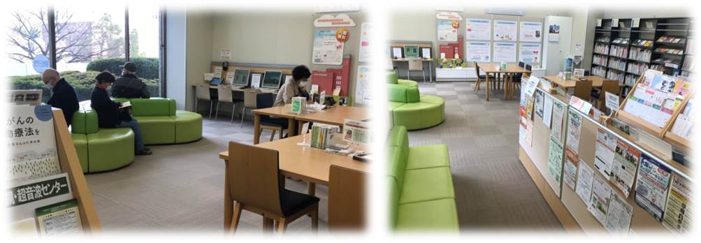 患者図書室_2020