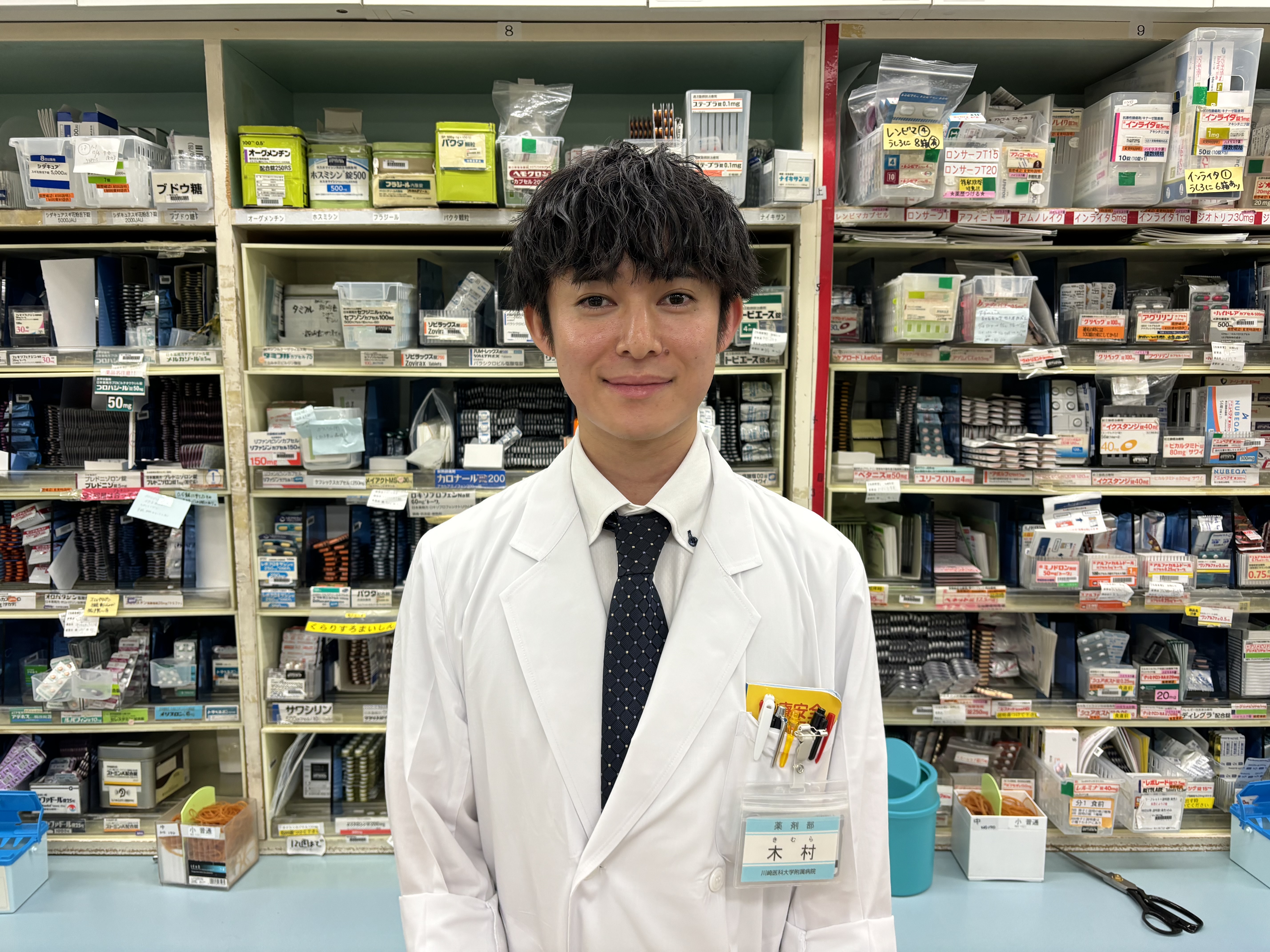木村　虎太朗