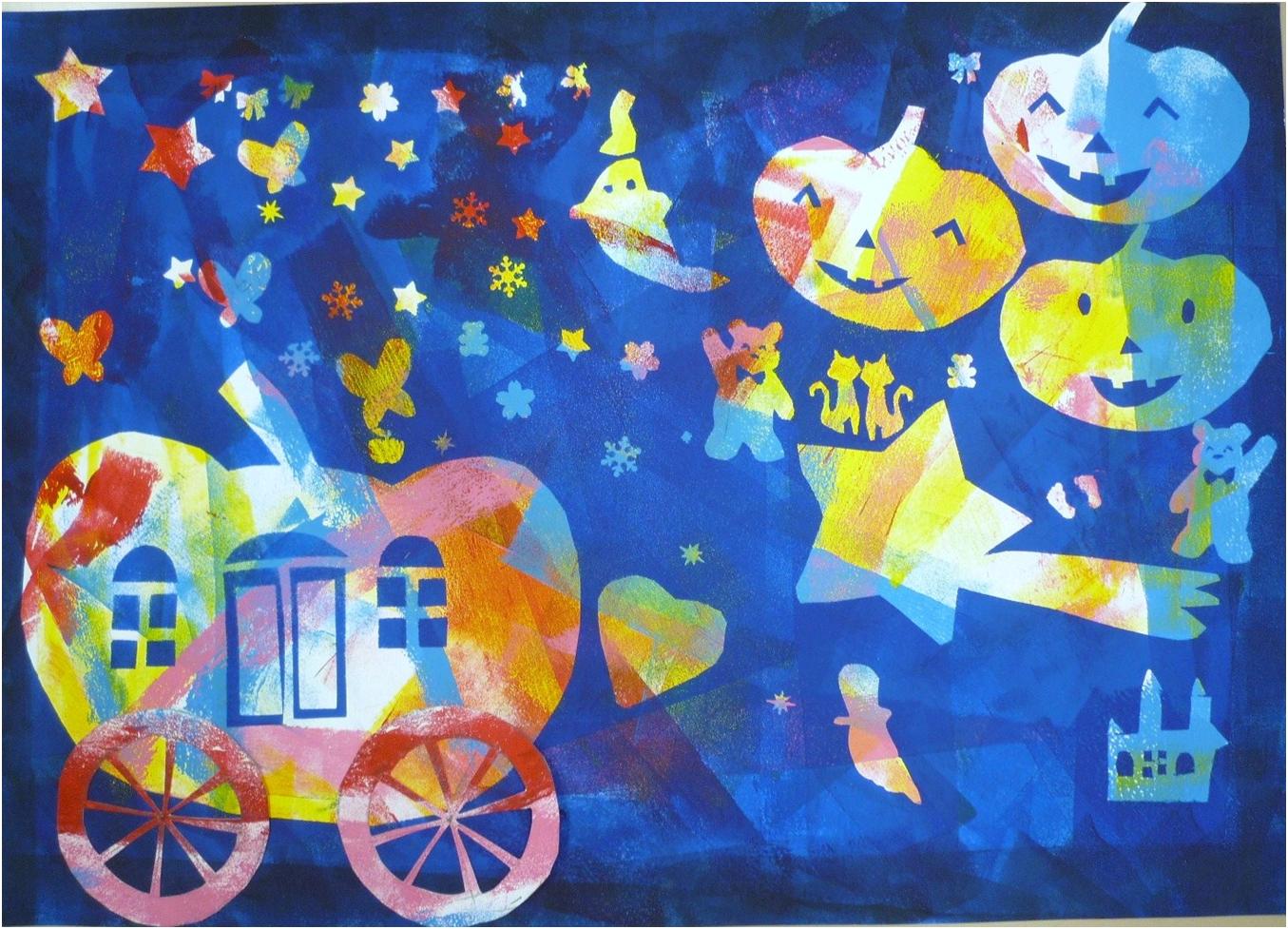 ハロウィンパーティ