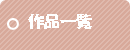 iꗗ