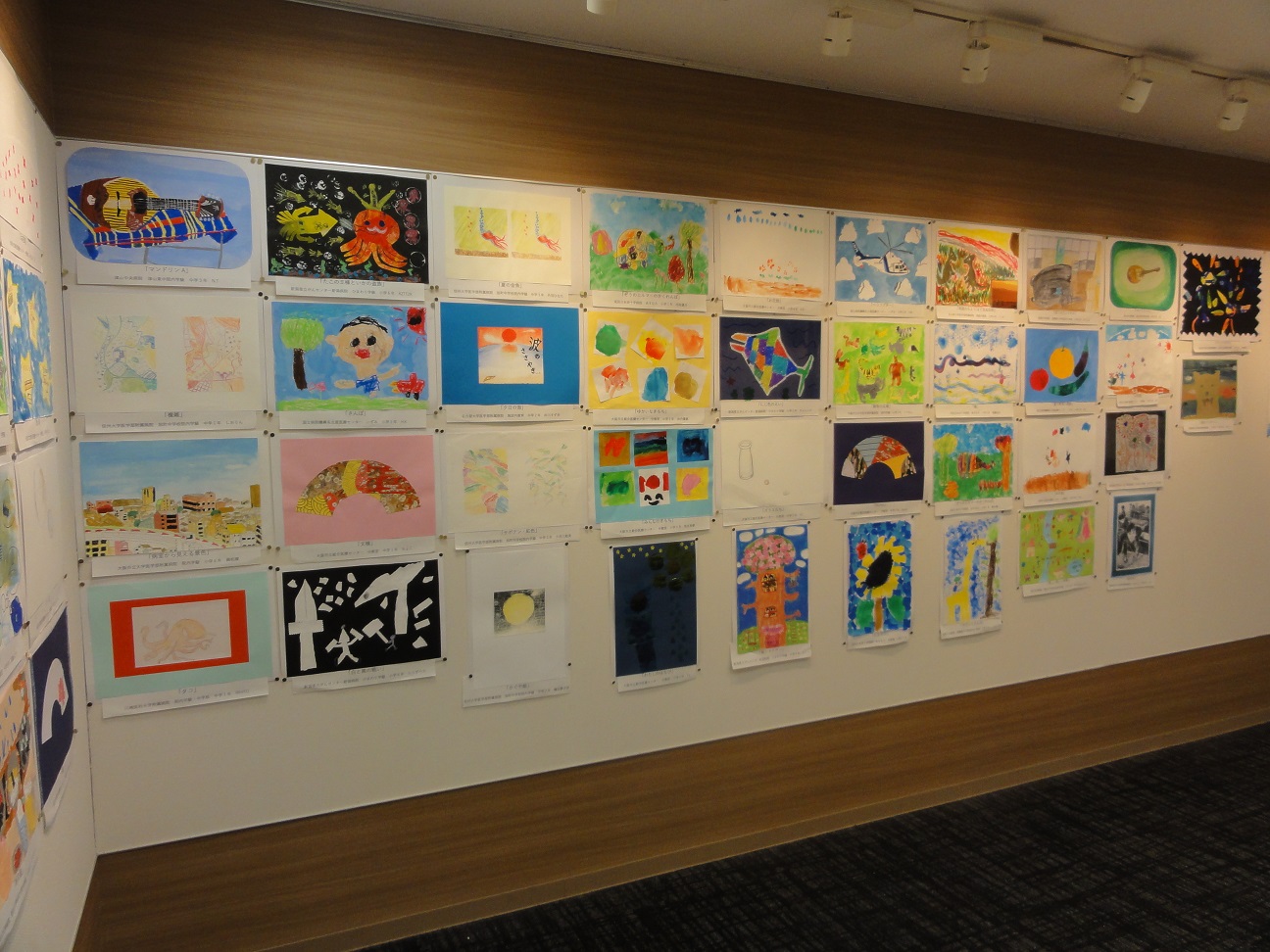 展覧会4