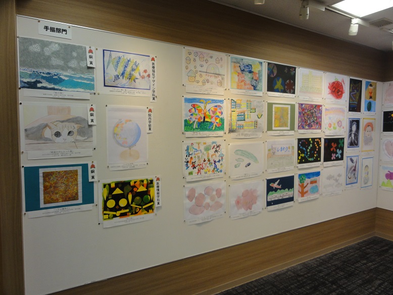 展覧会3