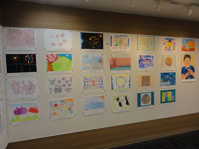 展覧会4