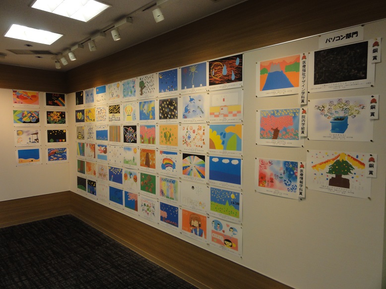 展覧会5