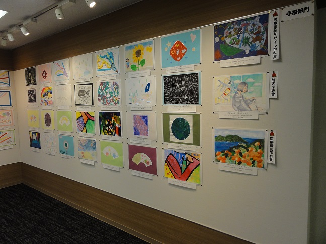 展覧会3