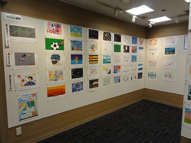 展覧会5