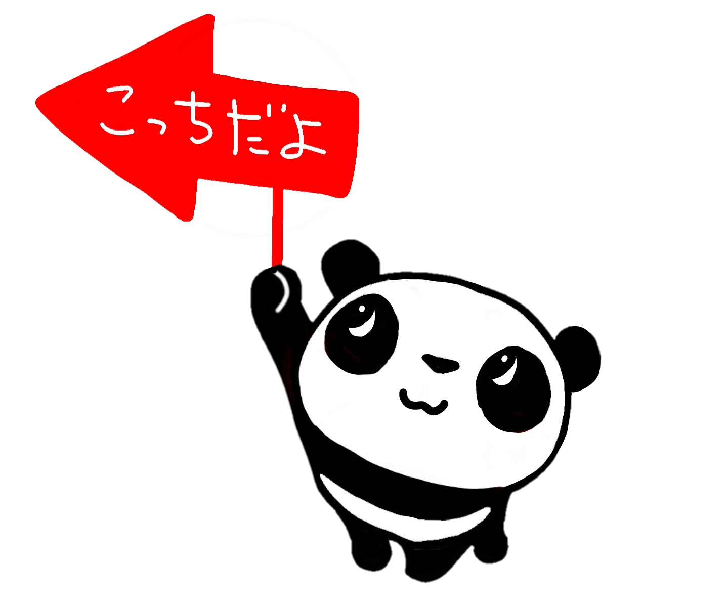 前の絵へ