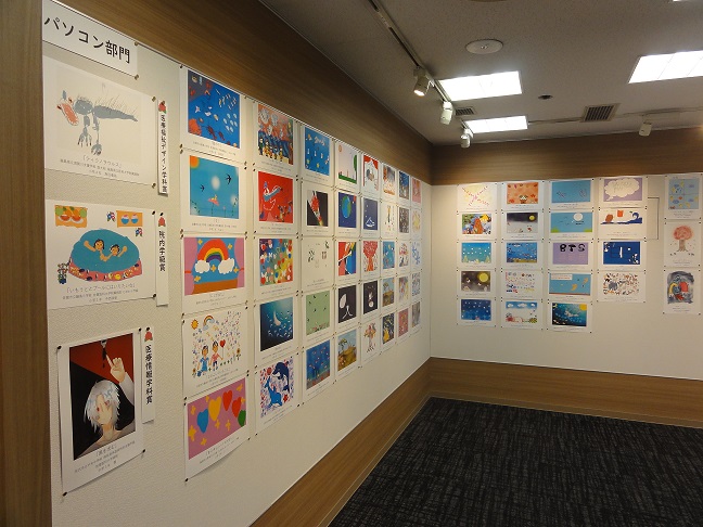 展覧会4