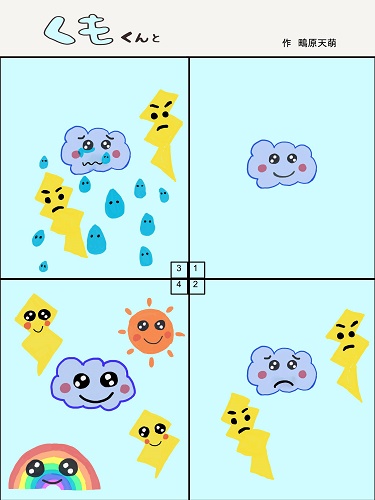 03_09