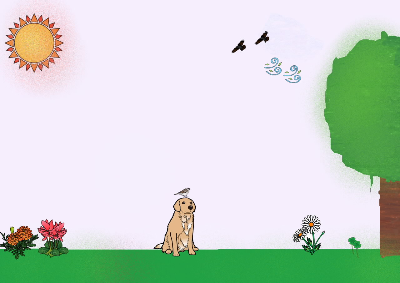 犬とすずめ