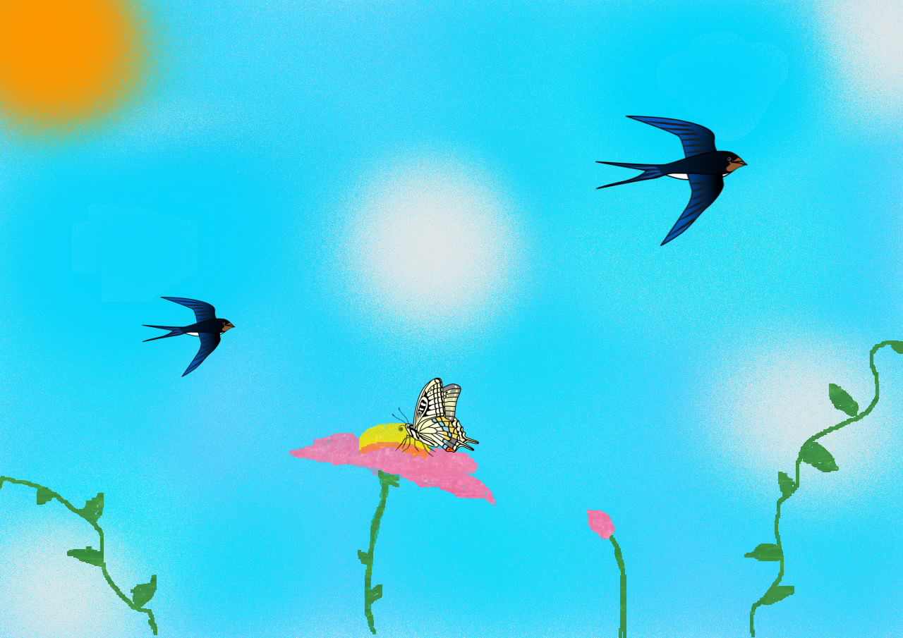 空