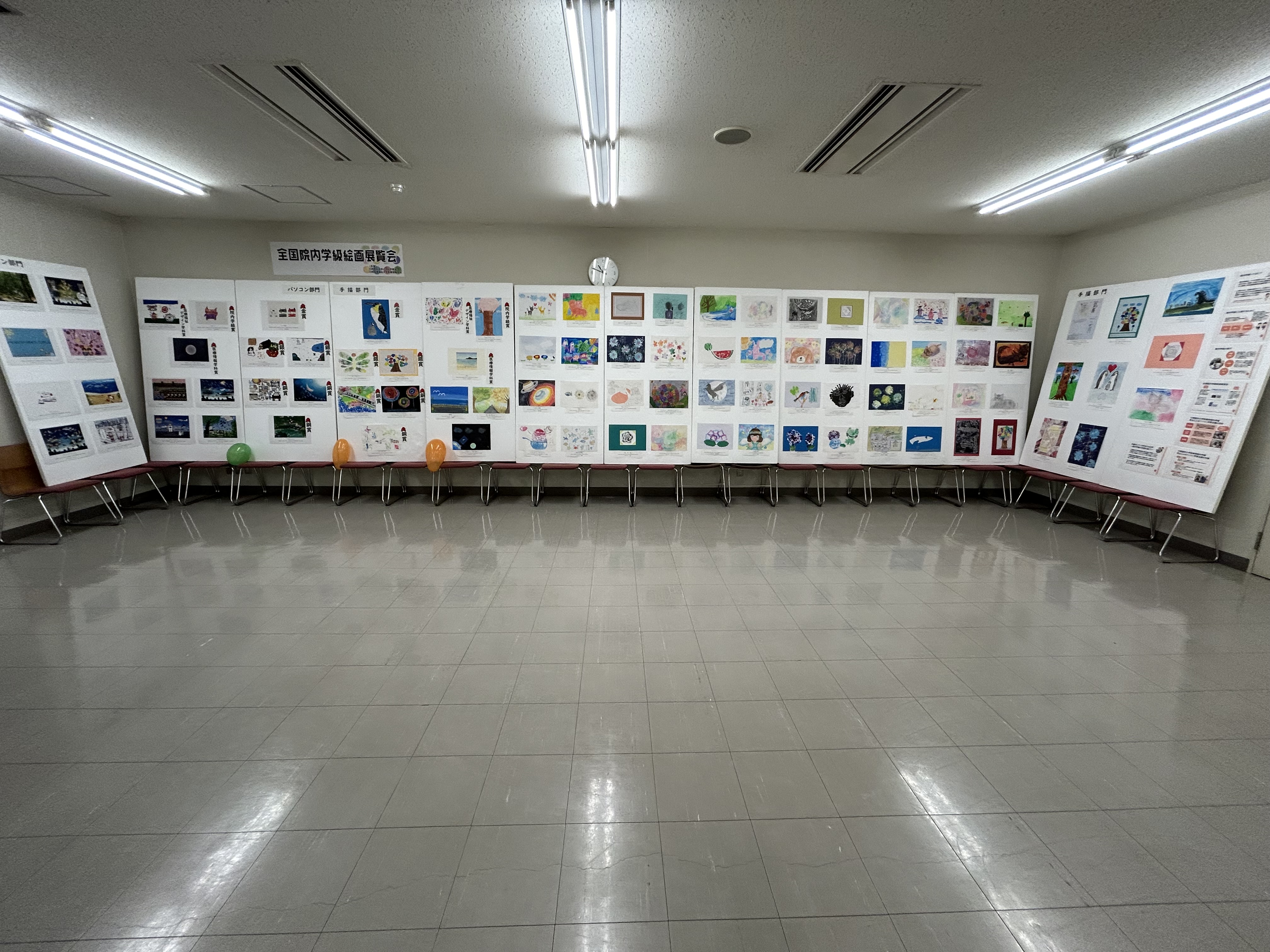 展覧会の写真