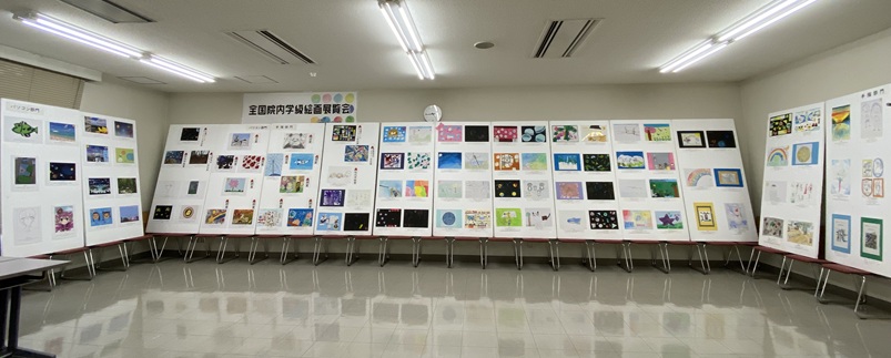 展覧会の写真