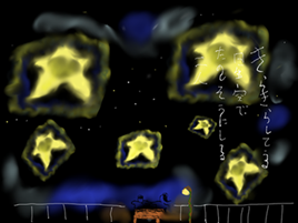 夜の海