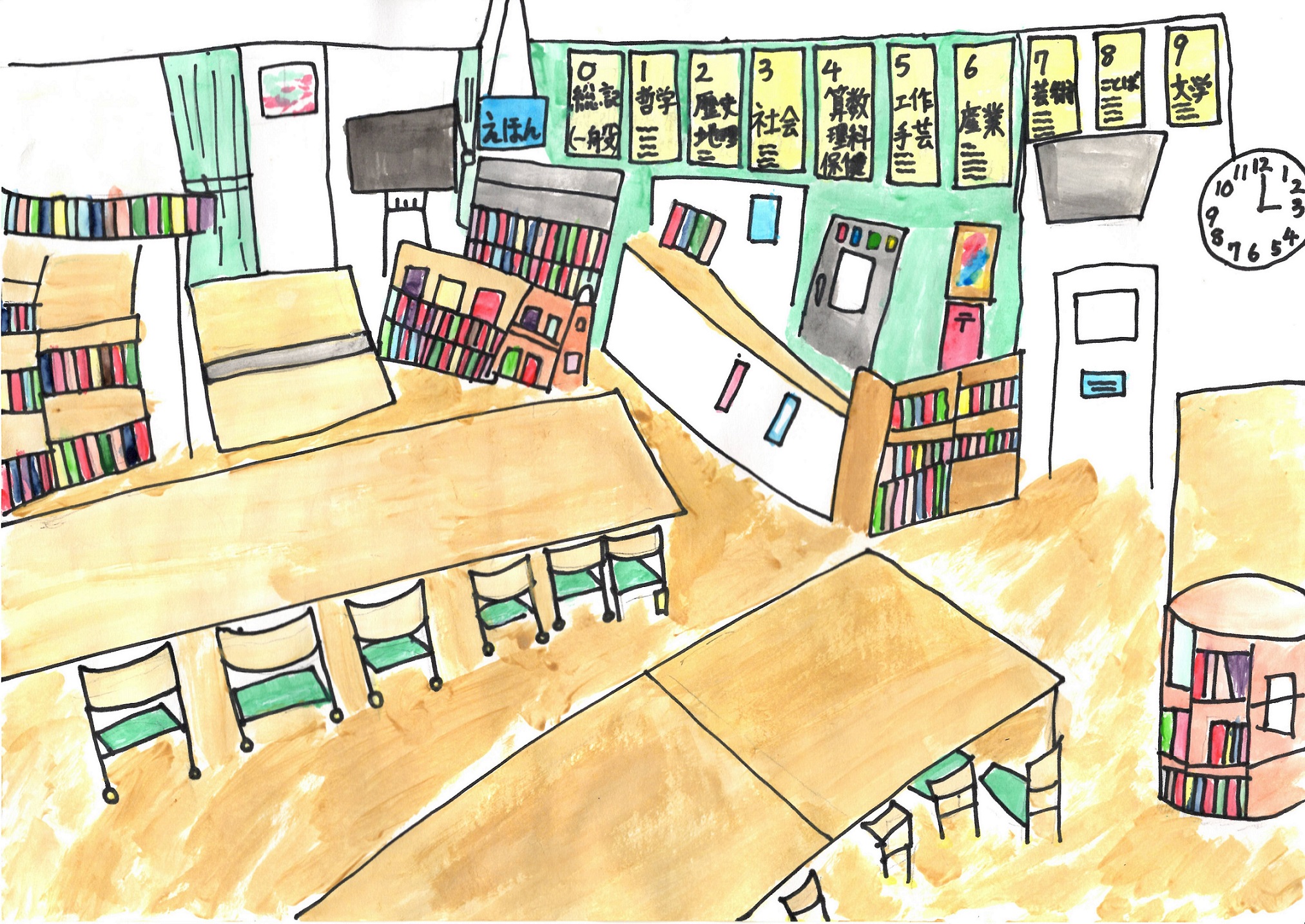 図書館