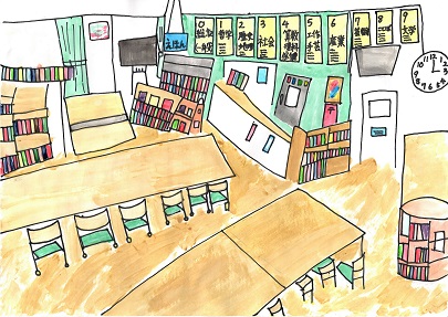 図書館