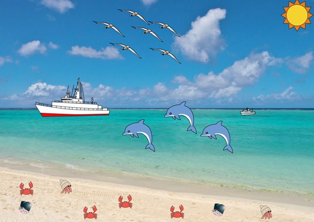 理想の海